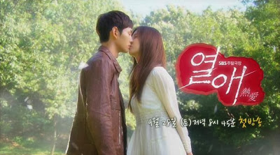 Passionate Love Episode 2 (English Subs)